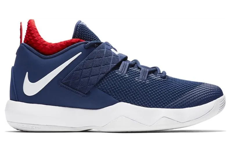 Nike LeBron Ambassador 10 AH7580-400