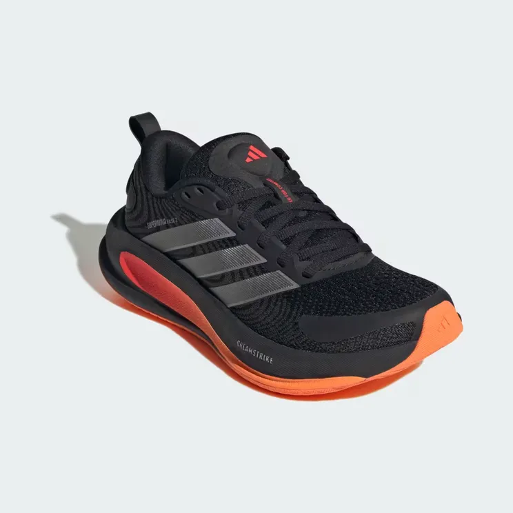 adidas-supernova KK1227