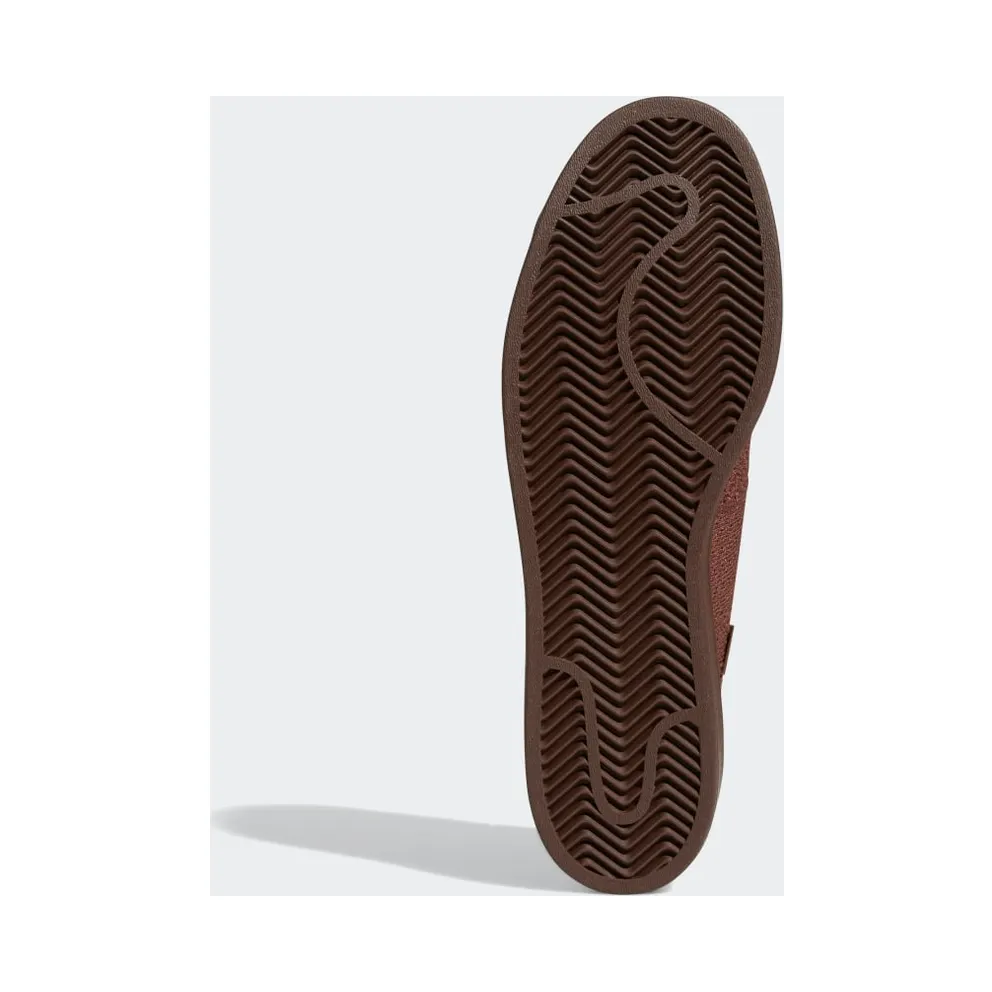 adidas Superstar Primeknit Pharrell Brown Brown/Brown/Brown (S42926)