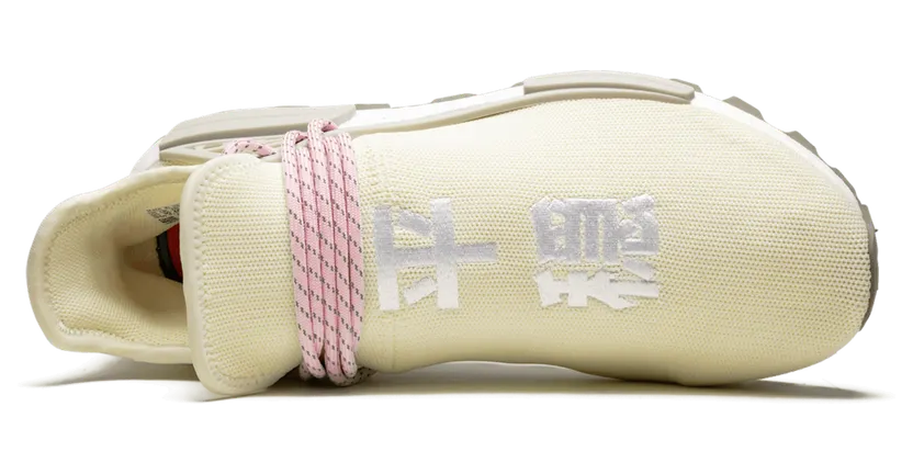 adidas-nmd-human EE8102