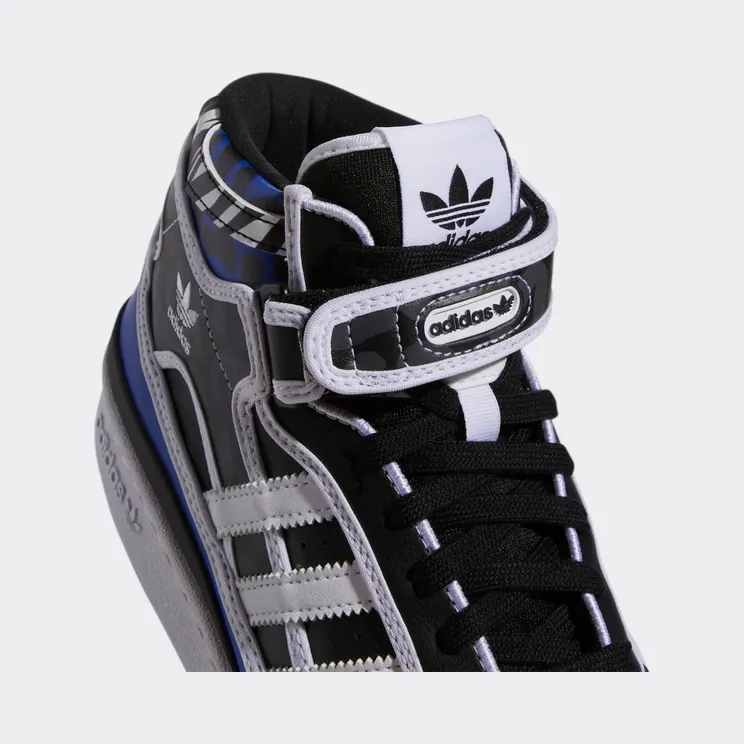 adidas-forum GV8053