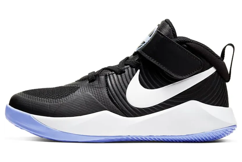 Nike Team Hustle D 9 Black Light Thistle (PS)