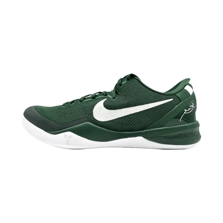 Nike Kobe 8 Protro TB “Gorge Green” (HM6469-301)