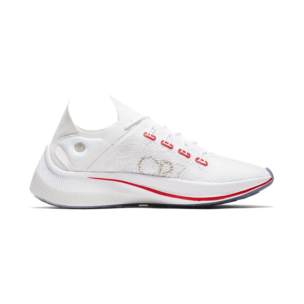 Nike EXP-X14 CR7 Cristiano Ronaldo White/Metallic Gold-University Red (BV0076-100)