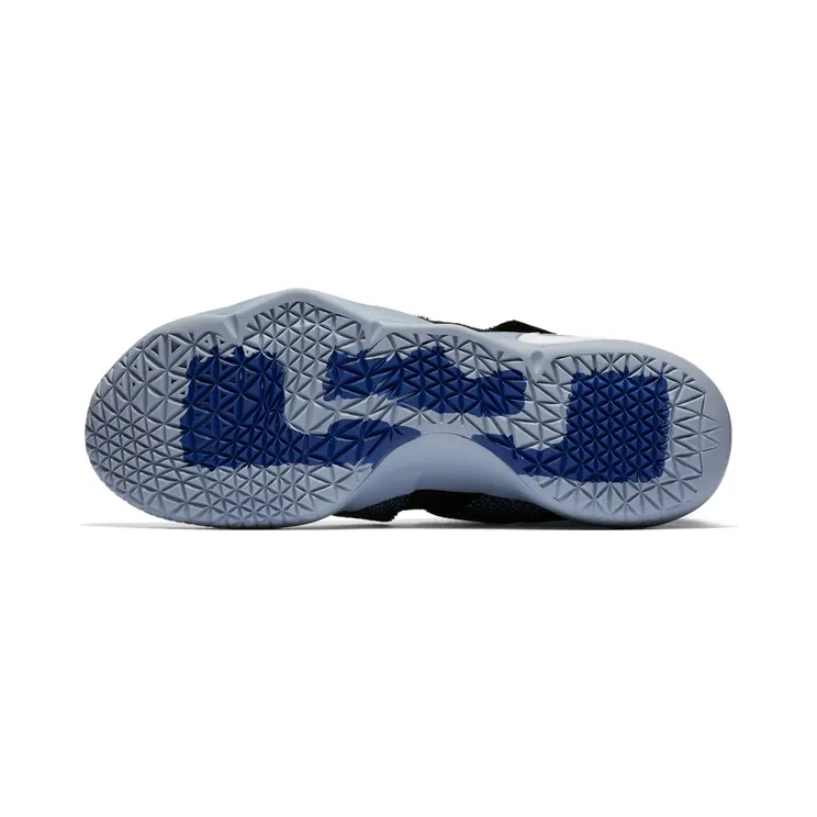 nike-lebron 897644-005