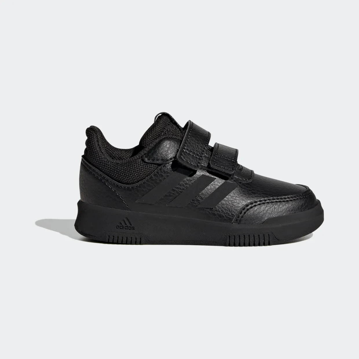 adidas-tensaur GW6455
