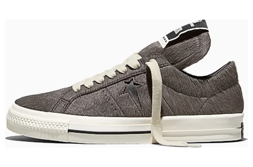 converse-one-star A14796C