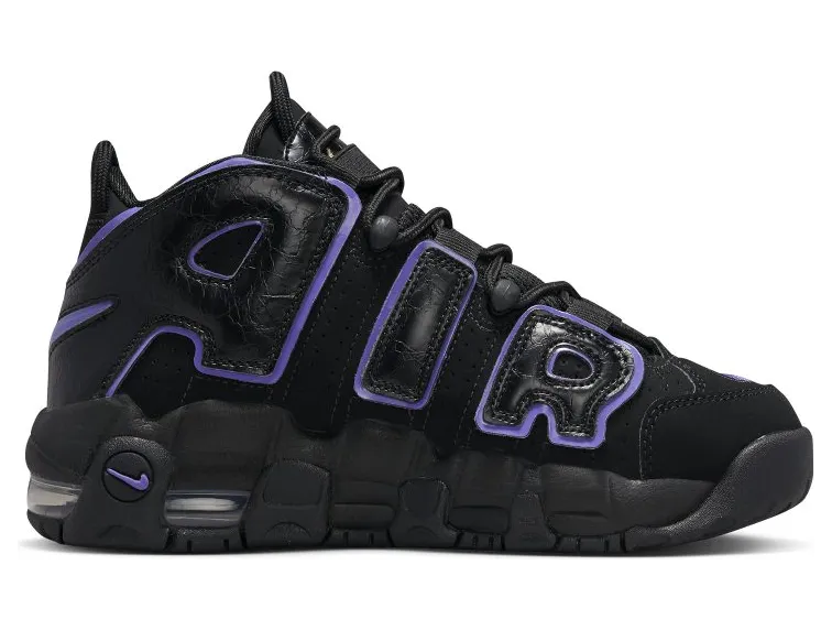 nike-air-more-uptempo DX5954-001