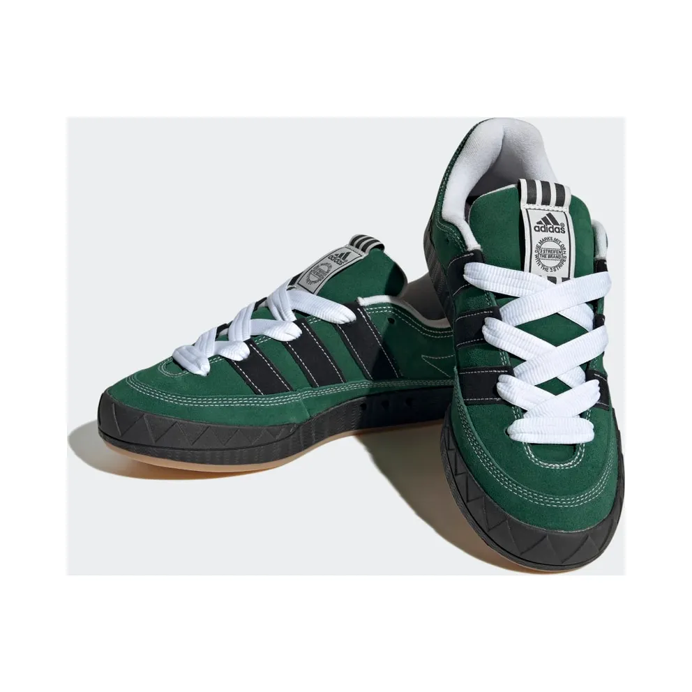 adidas adidas Adimatic YNuK Dark Green / Core Black / Off White (IE2164)