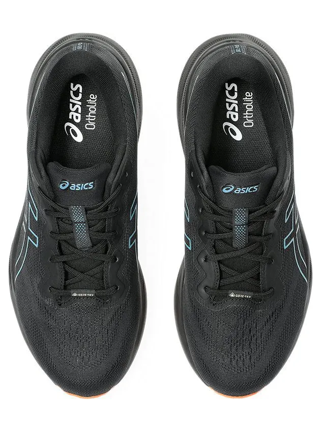 asics-gel-pulse 1011B781-002