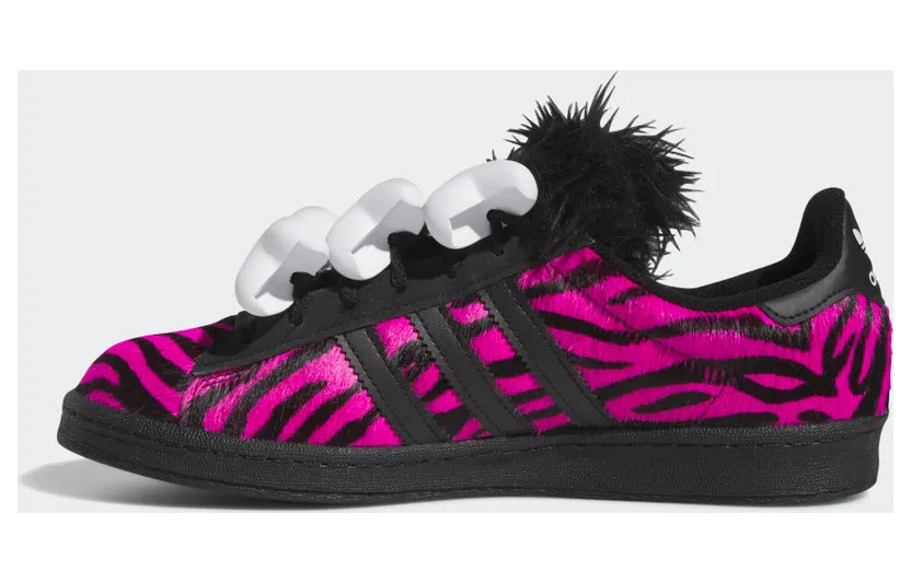 adidas-campus HQ4494