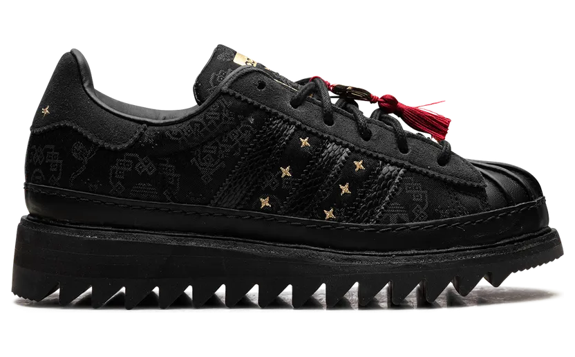 adidas-superstar JR5114