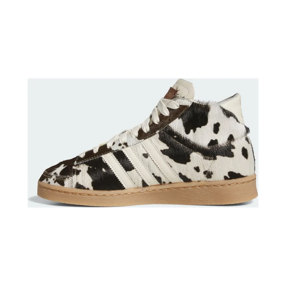 adidas Jabbar Hi Cow Print (JI3420)