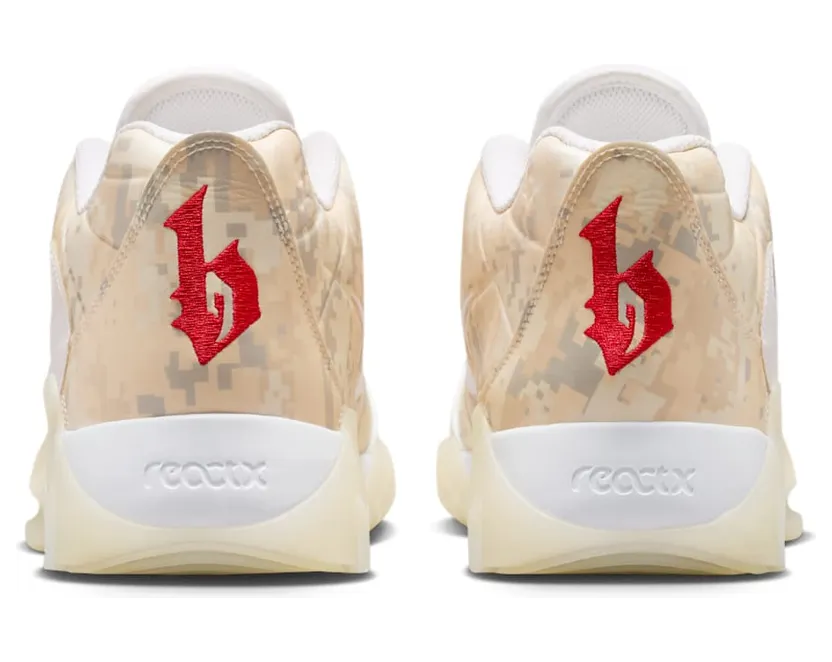 nike-lebron IO7381-100