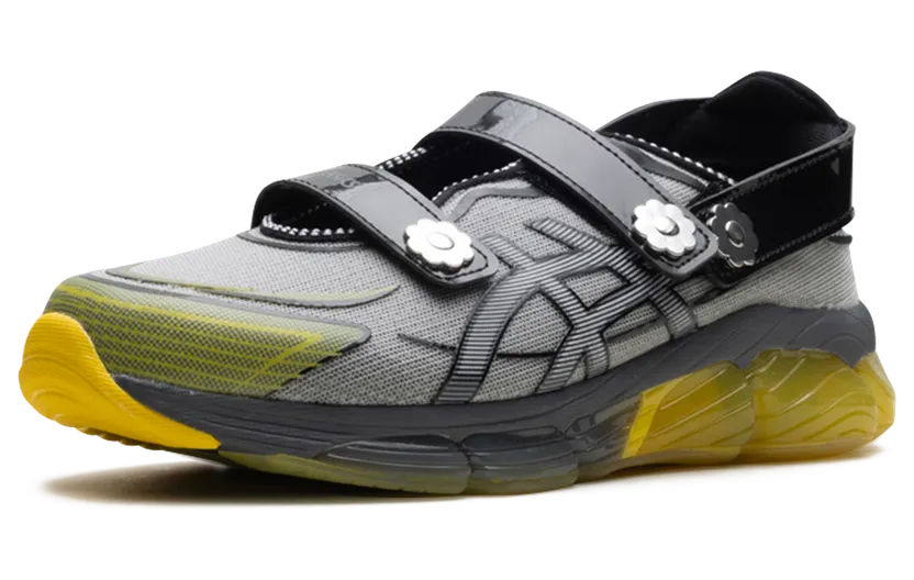 asics-gel-quantum 1203A638-021