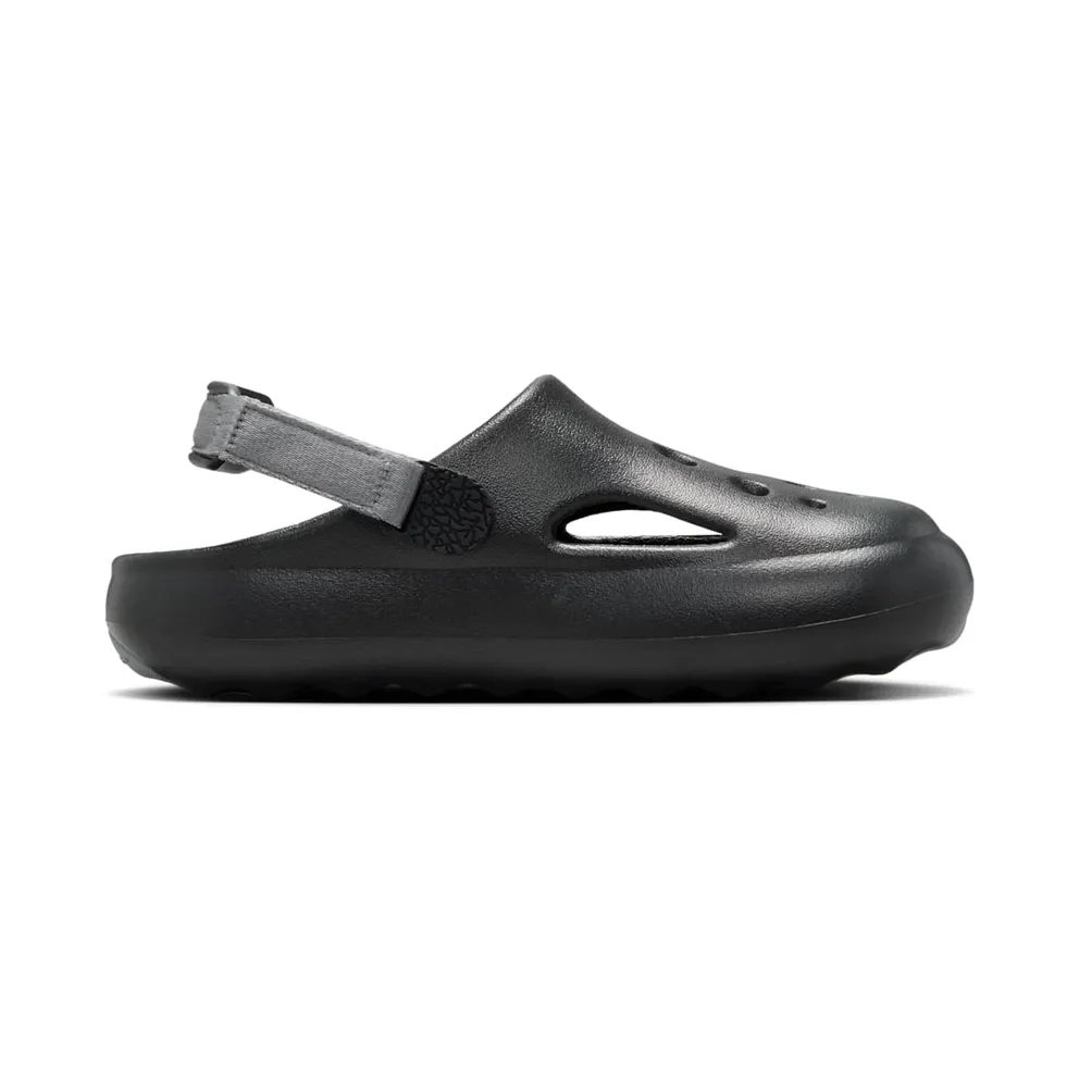 Jordan Hydrip Black Smoke Grey (HF5981-001)