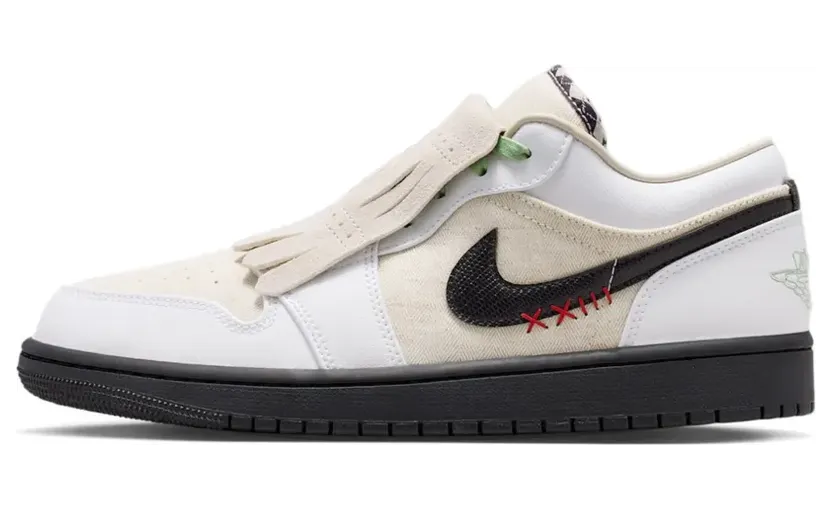 air-jordan-1 IW2020