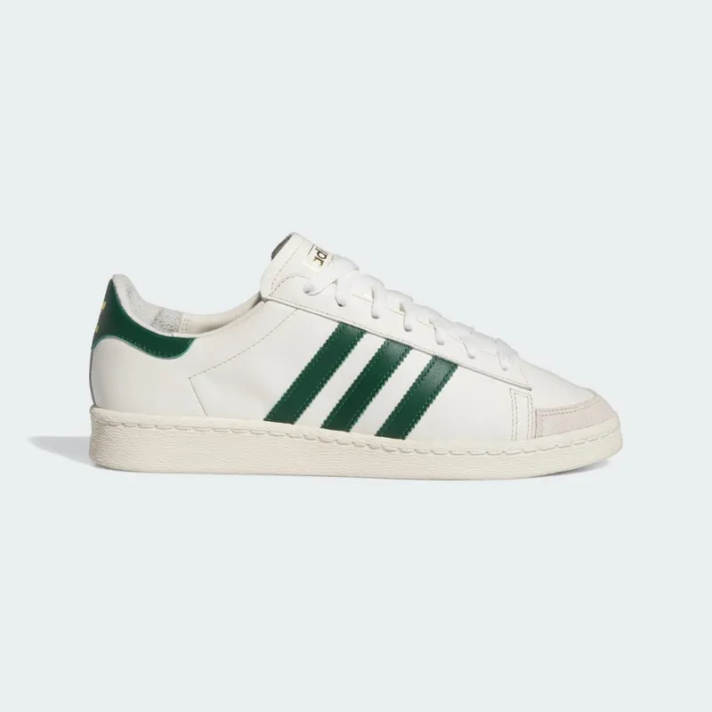 Adidas Jabbar Low Off White / Dark Green / Cream White (IH5298)