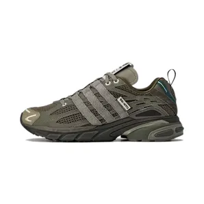 adidas Adistar Cushion Song for the Mute Branch Shadow Green (JR8045)