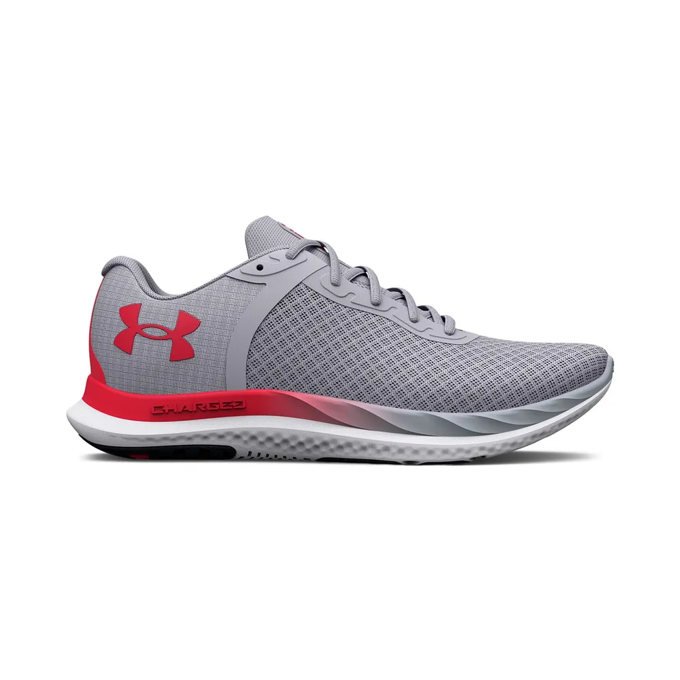 Under Armour Charged Breeze Gray (3025129-107)