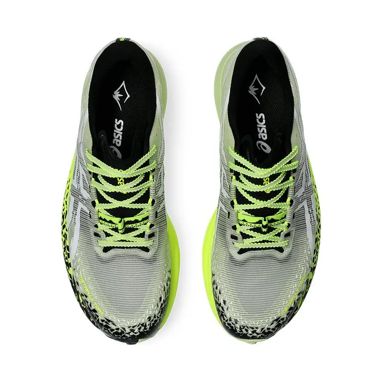 asics-fuji-attack 1013A141-300