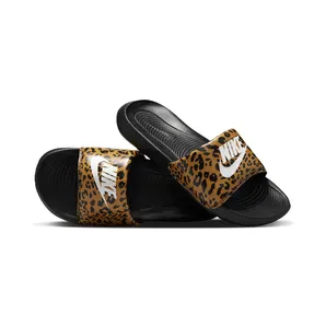 Nike Victori One Slide “Brown / Orange” (CN9676700)