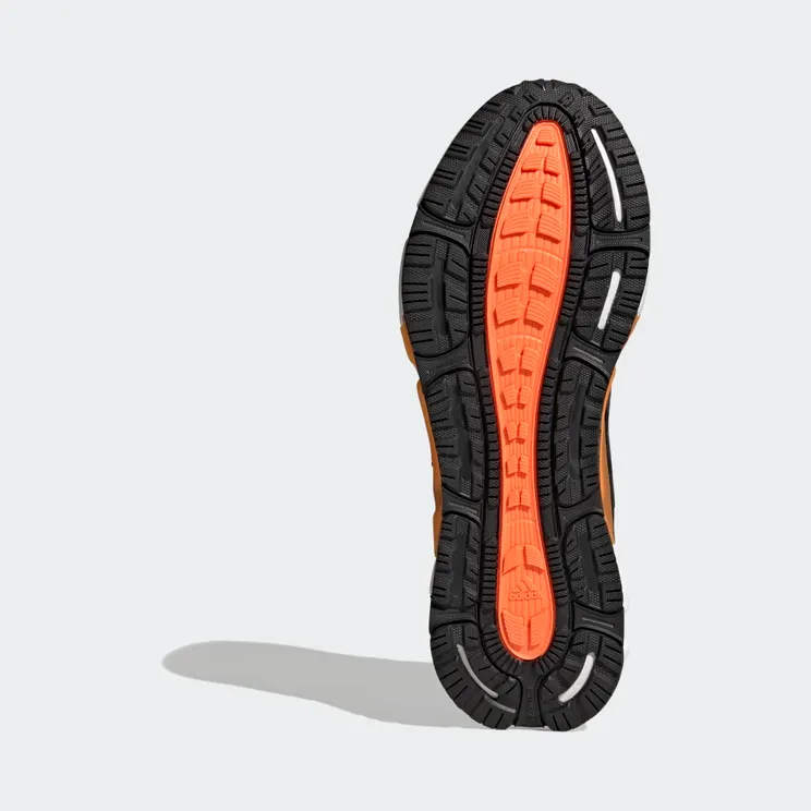 adidas-climawarm GZ1131