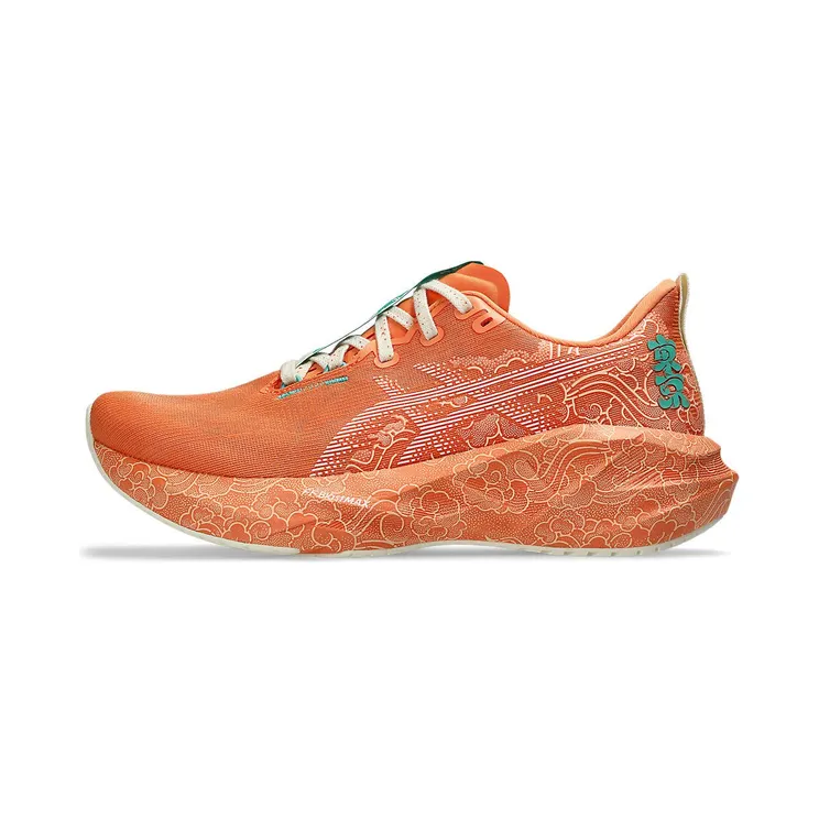 ASICS NOVABLAST 5 TOKYO “Sun Peach / White” (1013A206-700)