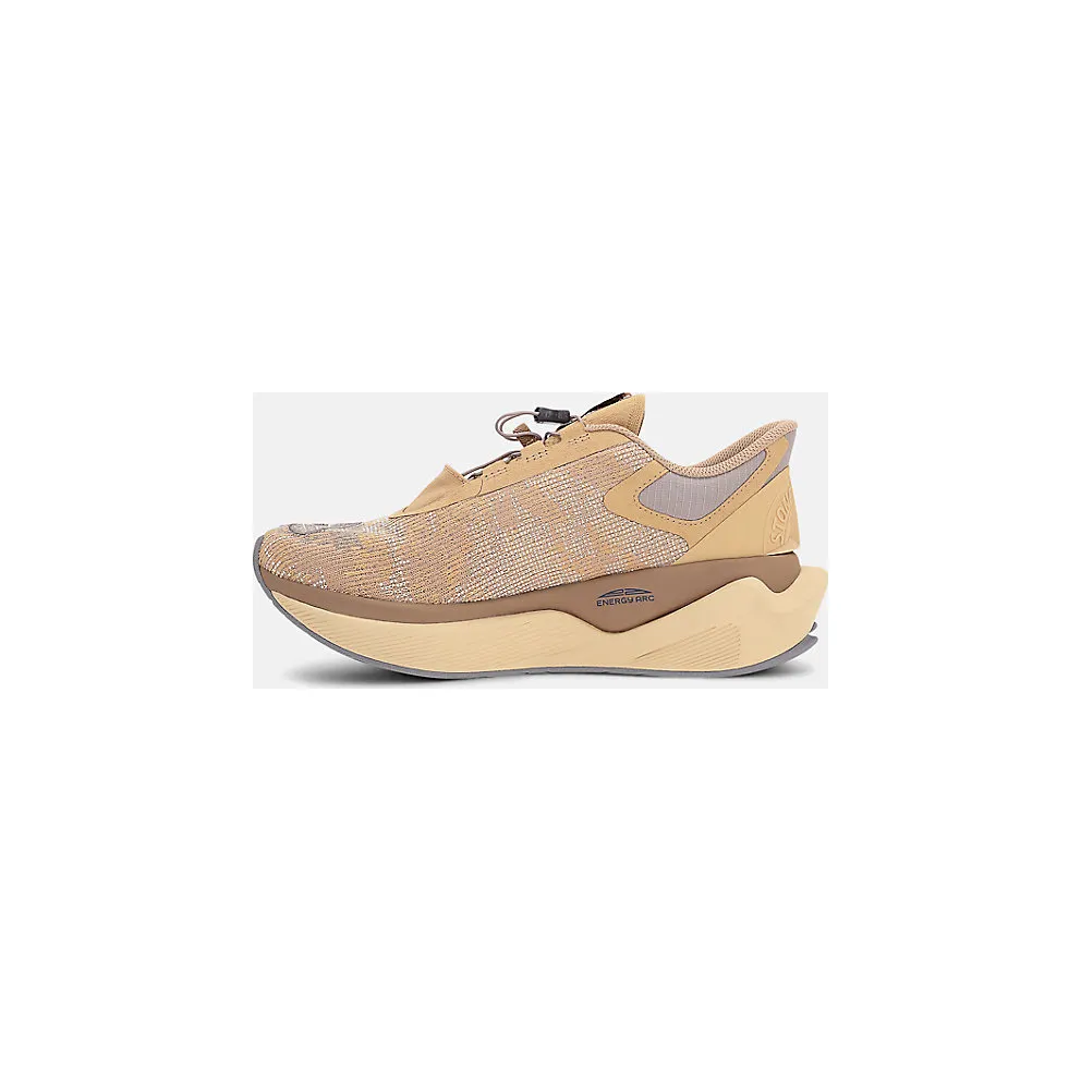 New Balance FuelCell C_1 Stone Island TDS Tan (MSRCXST)