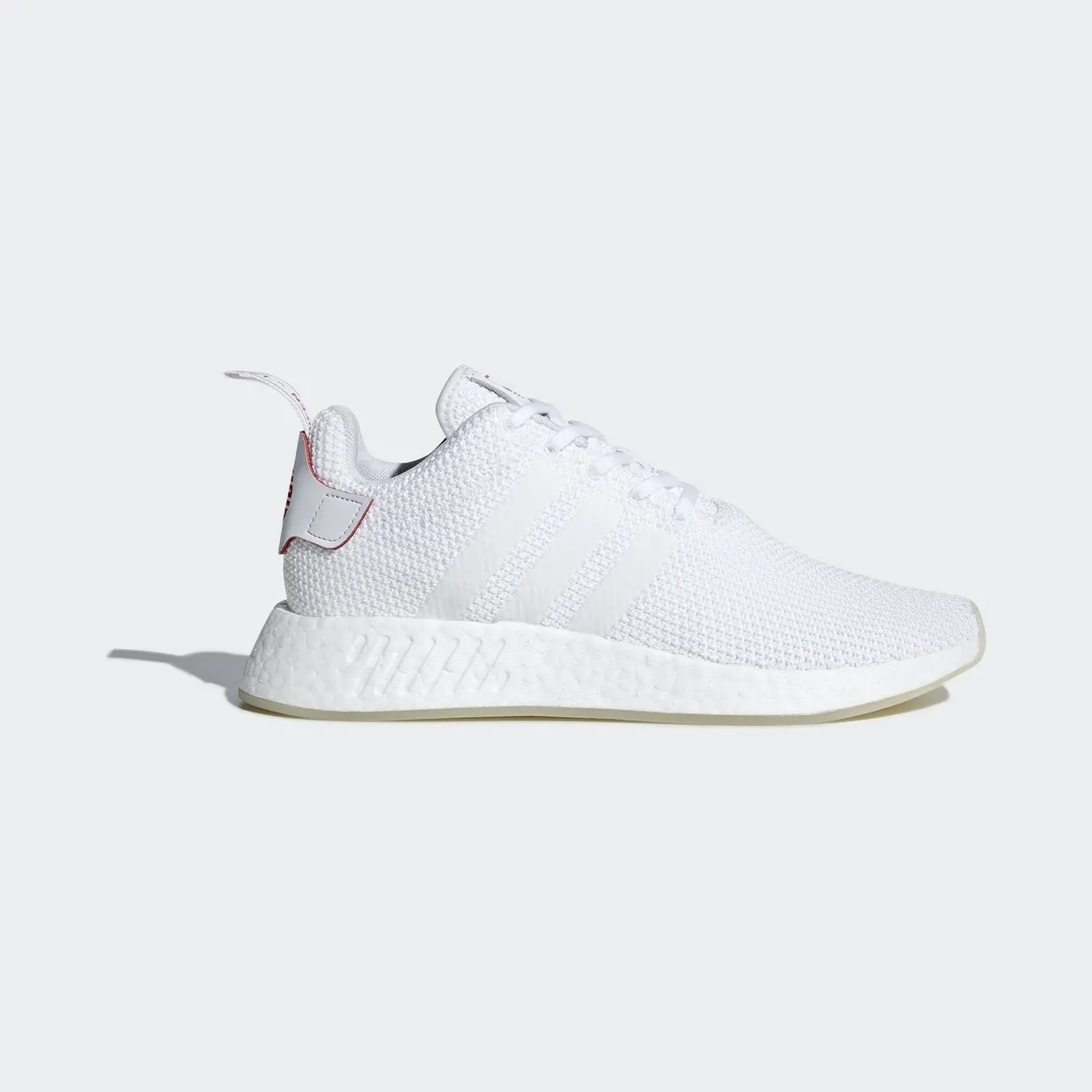 adidas-nmd DB2570