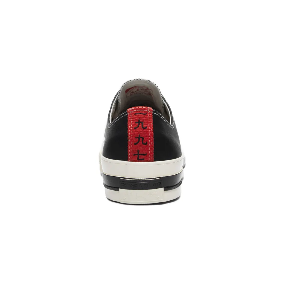 Converse Chuck Taylor All-Star 70s Ox Kasina Black/Egret-Fiery Red (162838C)