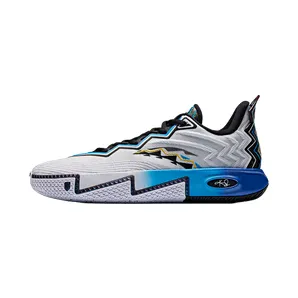 Anta Kai 2 Dallas (112531111S-1/8125C1111‬S-1)
