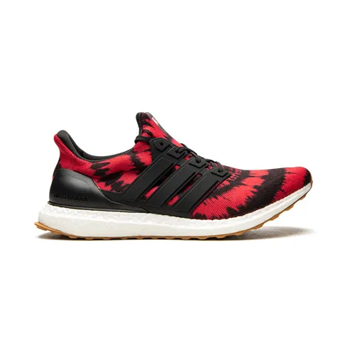 adidas-ultraboost GV7517