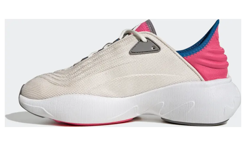 adidas-adifom-sltn HP6488