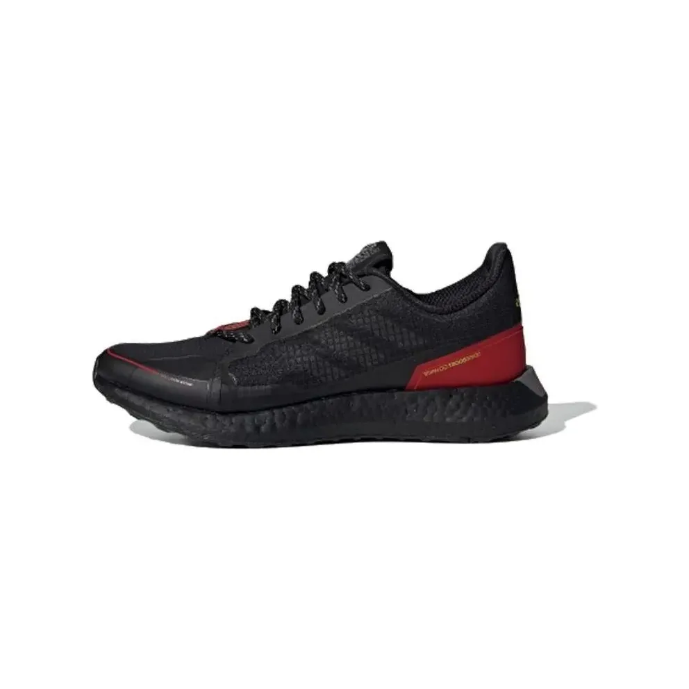 adidas Senseboost Go Guard Red (FV3100)