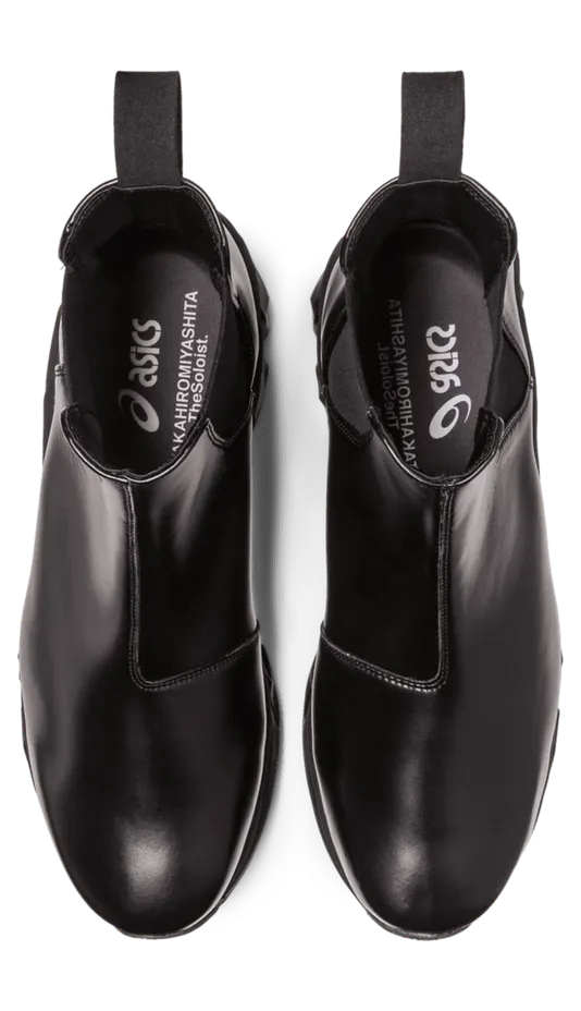 asics-gel-quantum 1201A665.001