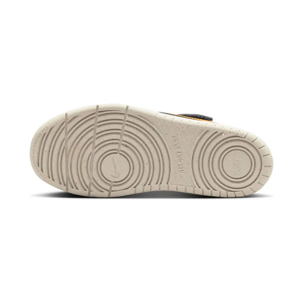 Nike Court Borough Low Recraft Light Orewood Brown Midnight Navy White Orange Peel (DV5457-126)