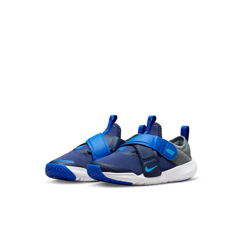 Nike Flex Advance Younger Kids’ Blue (CZ0186-403)