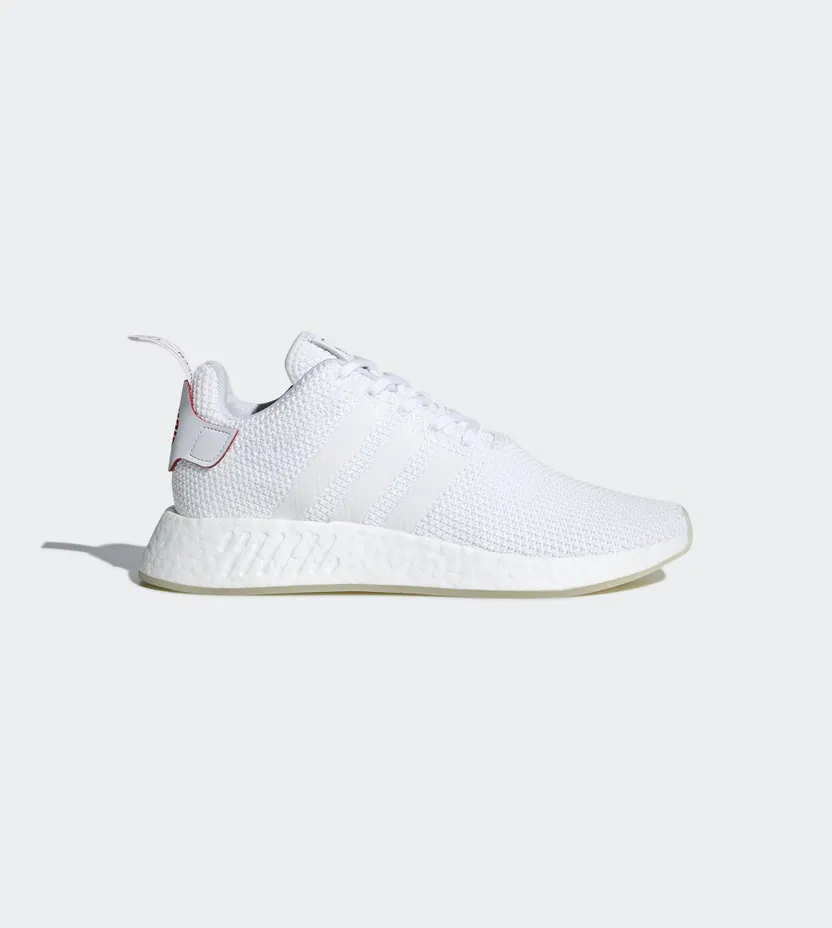 Adidas NMD R2 CNY (DB2570)