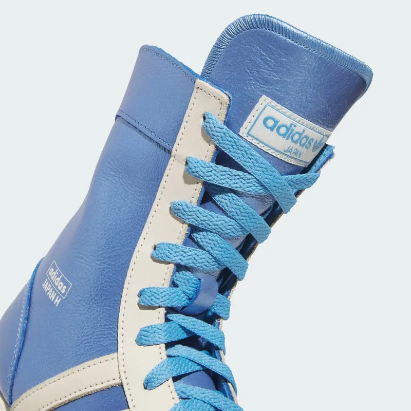 adidas Japan H Light Blue Cream White (JS4035)