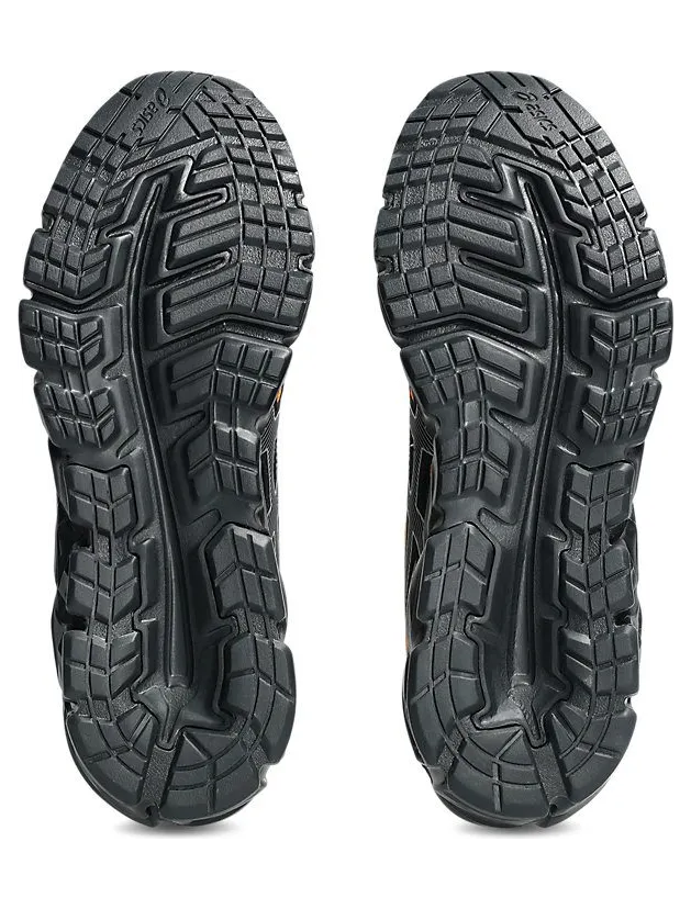asics-gel-quantum 1204A184-800