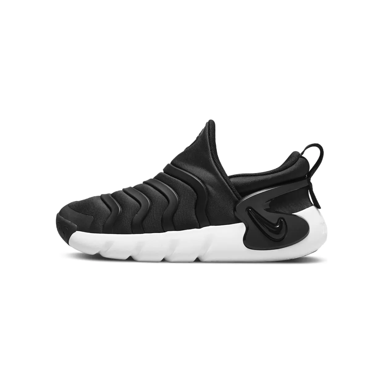 nike-dynamo-go DH3437-001