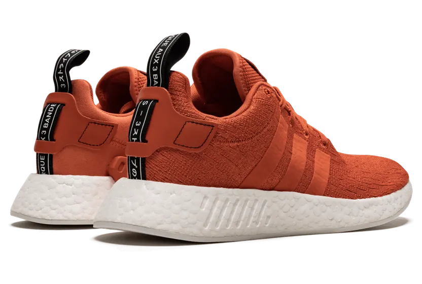 adidas-nmd BY9915