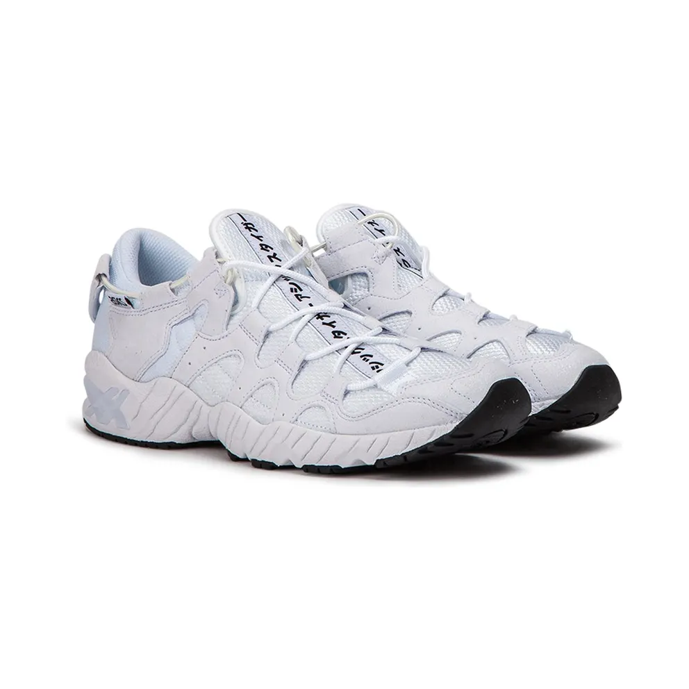 Asics Gel Mai ‘White’ White/White (1193A098-100)