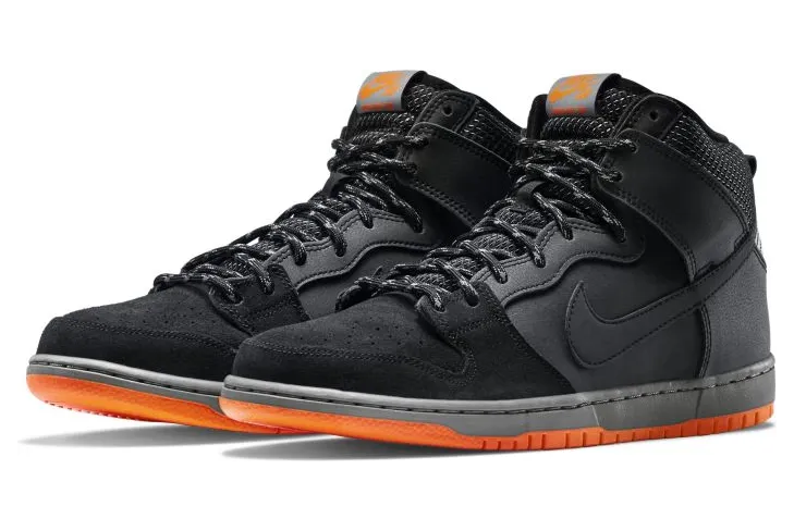 nike-dunk 684805-001
