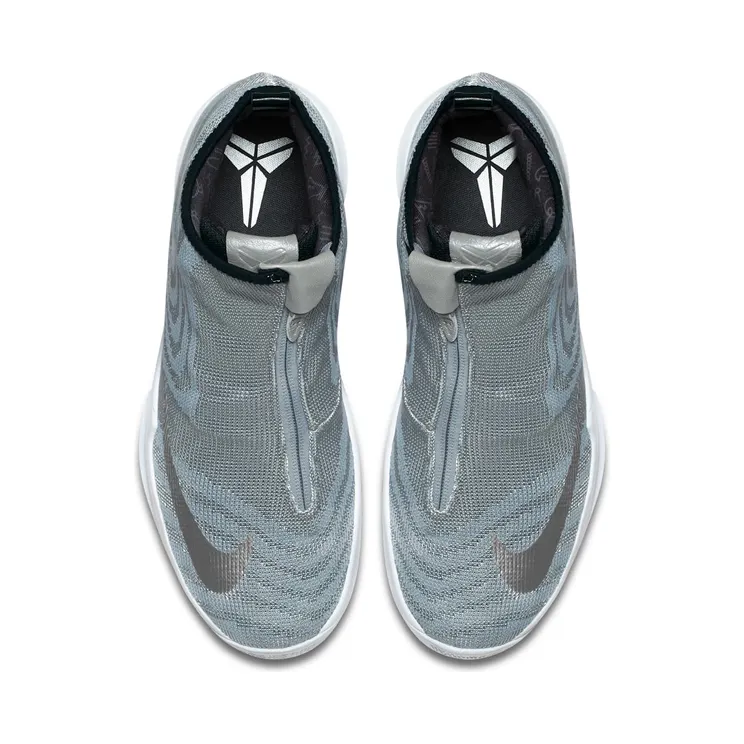 nike-kobe 832836-001