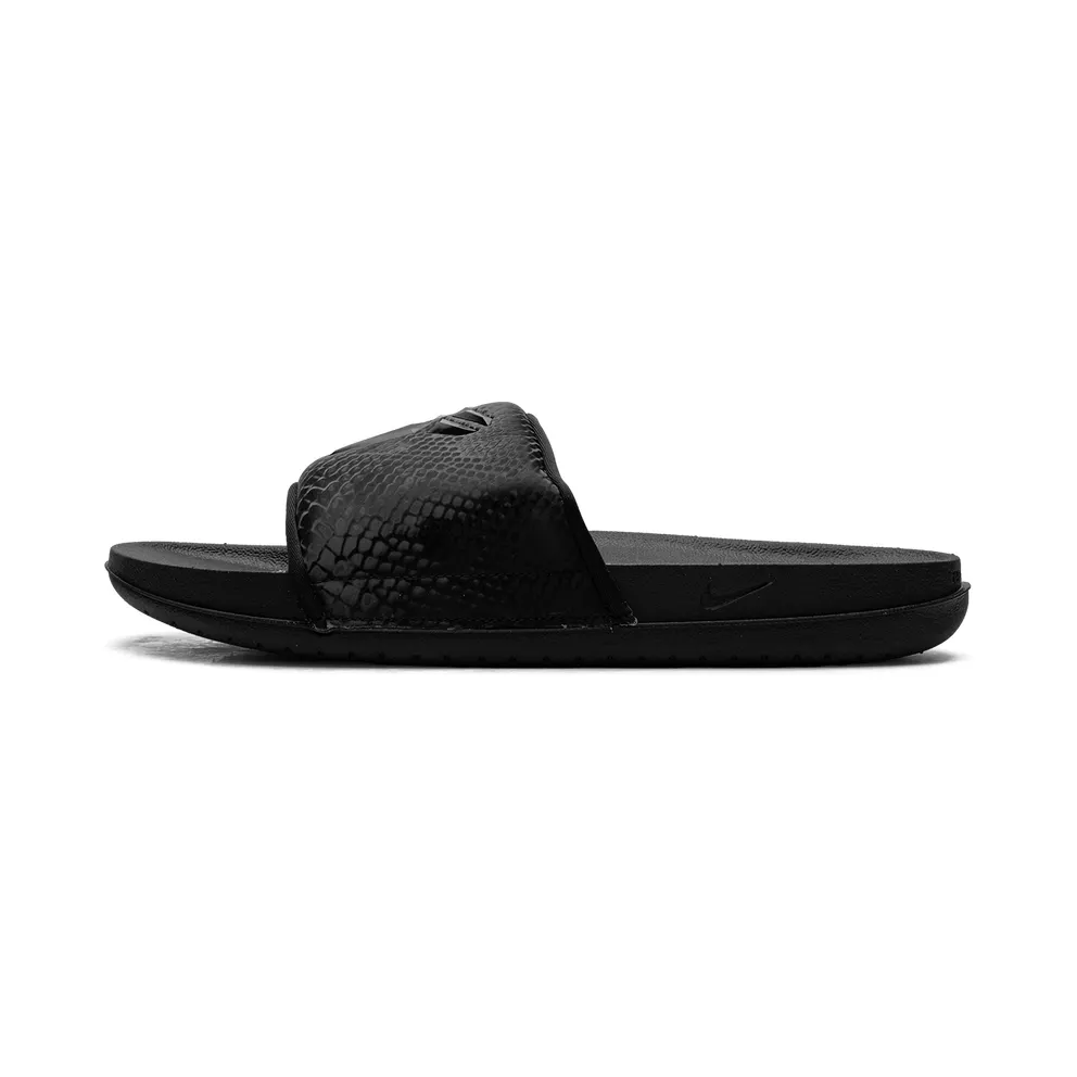Nike Kobe Offcourt Slide “Black” (IF2870-001)