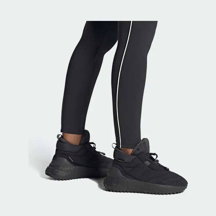 adidas-x-plr IF8139