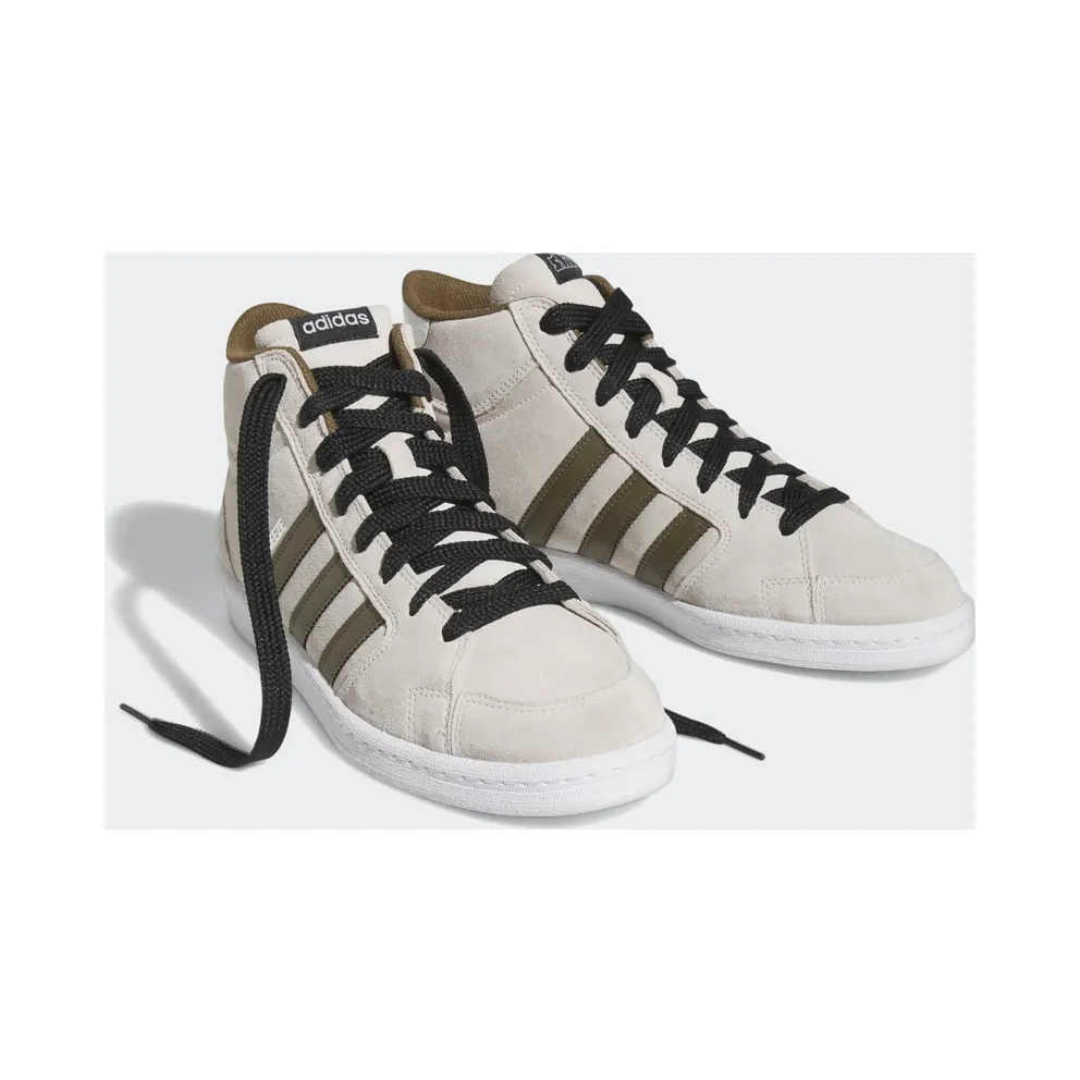 adidas Sneeze Superskate Cloud White / Trace Olive / Core Black (IF2704)