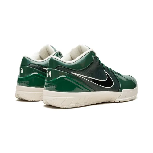 nike-kobe CQ3869-301